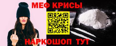 mix Краснодар