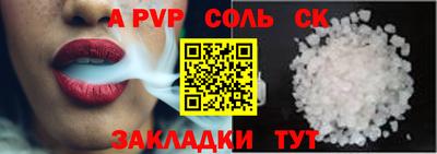 mix Краснодар