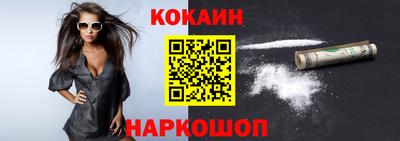 первитин Краснознаменск