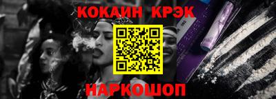 mix Краснодар