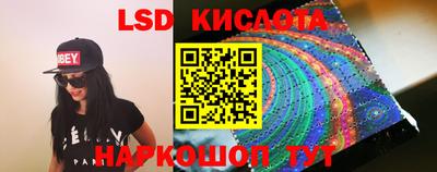 первитин Краснознаменск