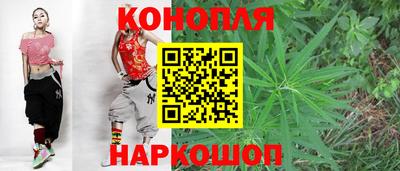 первитин Краснознаменск