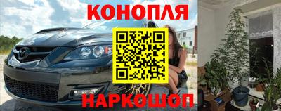mix Краснодар