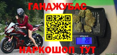 mix Краснодар