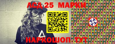mix Краснодар