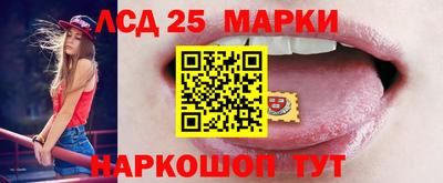первитин Краснознаменск