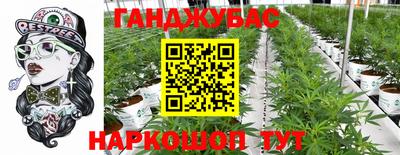 mix Краснодар