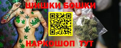 первитин Краснознаменск