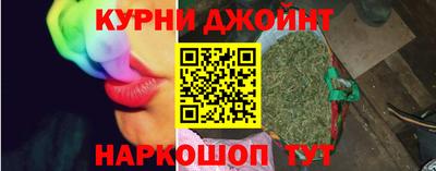 mix Краснодар
