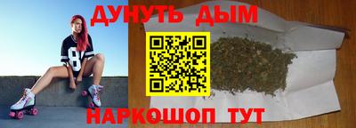 mix Краснодар