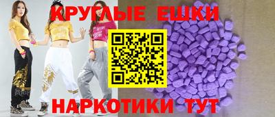 mix Краснодар