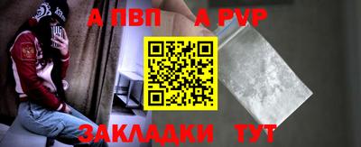 mix Краснодар