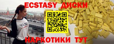 mix Краснодар