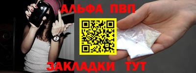mix Краснодар