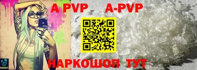 mix Краснодар