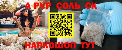 mix Краснодар