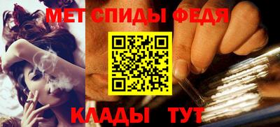 mix Краснодар