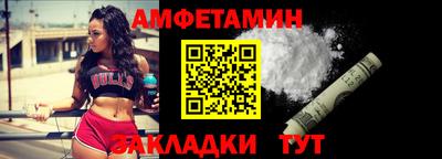 mix Краснодар