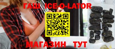 mix Краснодар