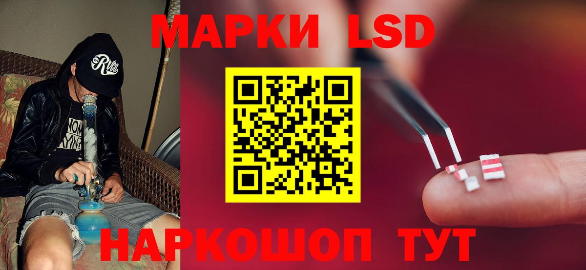Гашиш  Шахты  Магазины продажи наркотиков  ГАШ  МЕТАДОН  Вход с VPN  Меф МЯУ МЯУ   Каннабис 